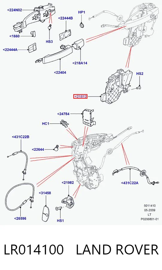 LR014100 Land Rover Zamek drzwi tylnych prawych