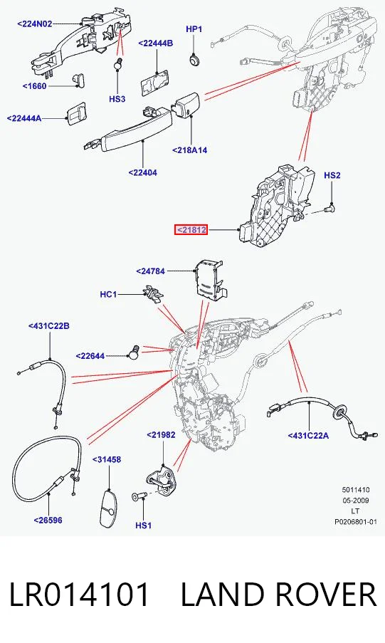 LR014101 Land Rover Zamek drzwi przednich lewych