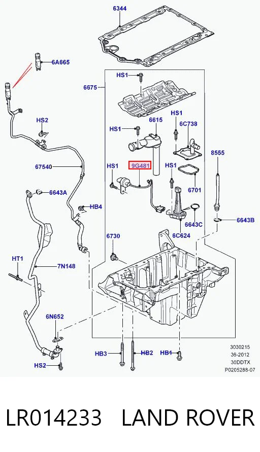 LR014233 Land Rover