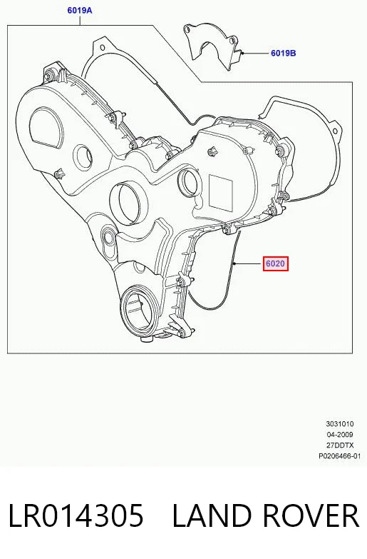 LR014305 Land Rover