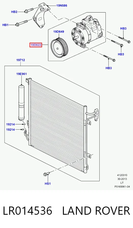 LR014536 Land Rover