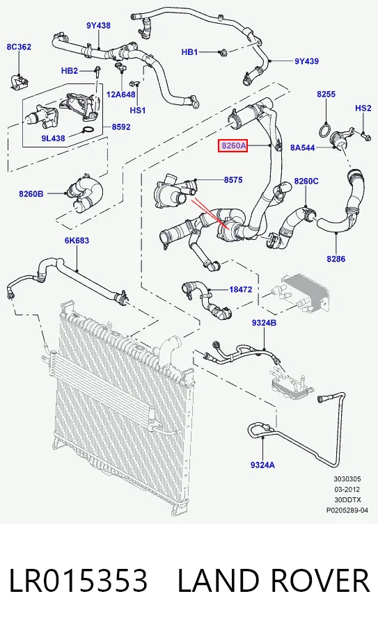 LR015353 Land Rover