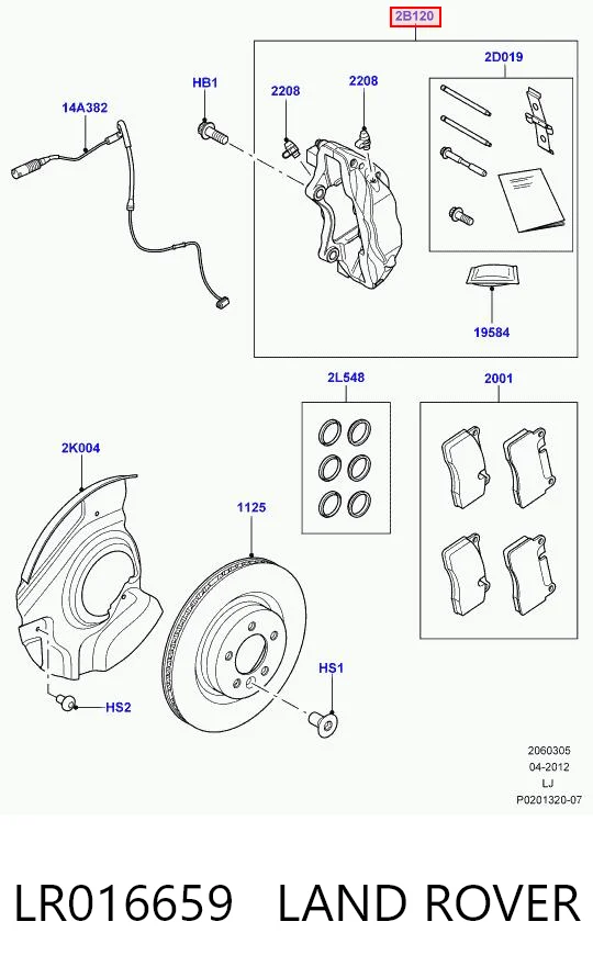 LR016659 Land Rover