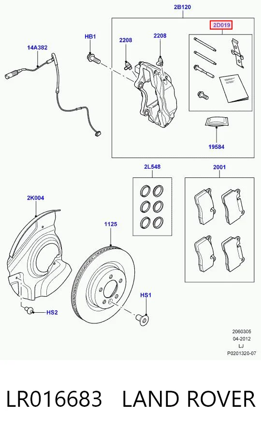 LR016683 Land Rover