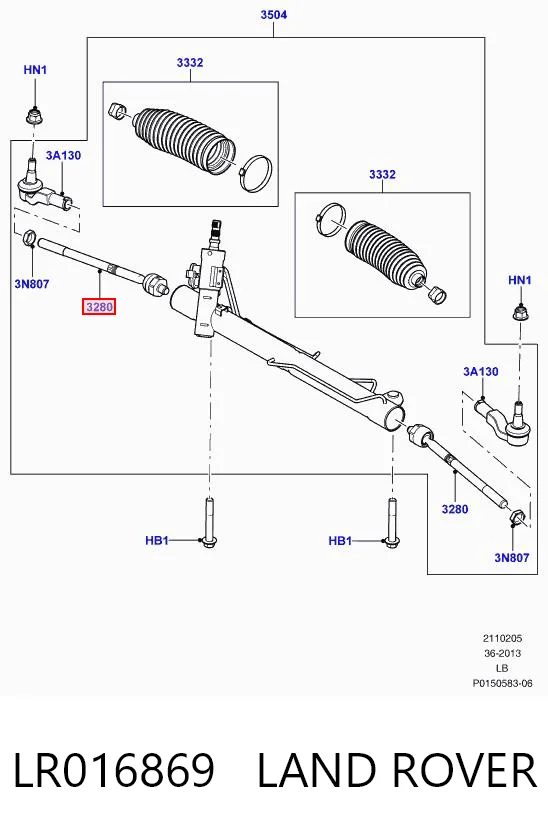 LR016869 Land Rover