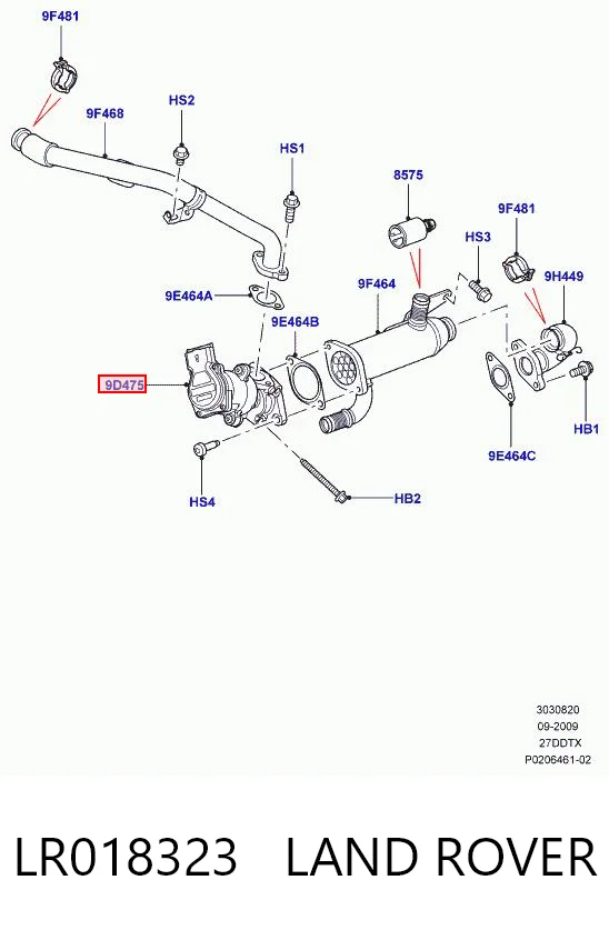 LR018323 Land Rover