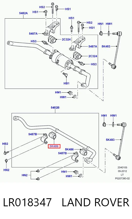 LR018347 Land Rover Tuleja stabilizatora przedniego
