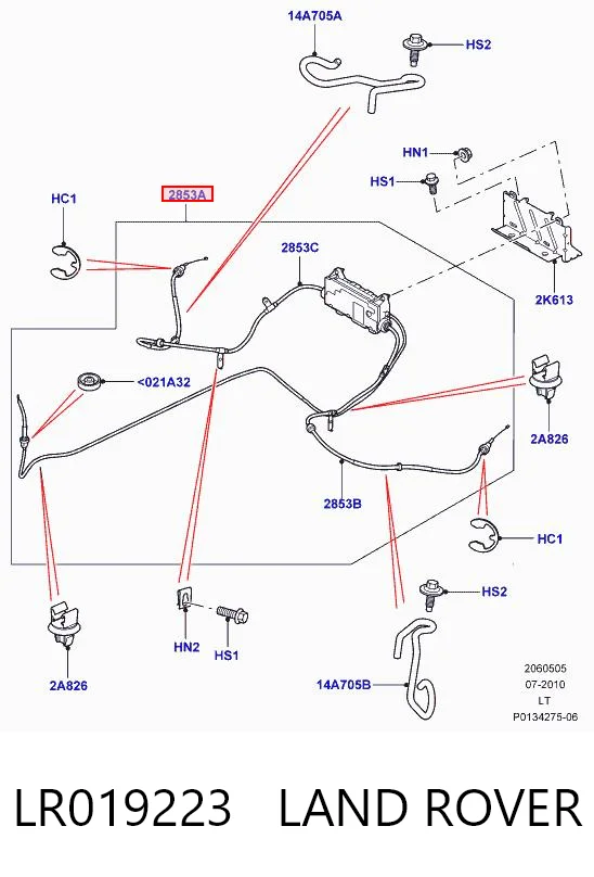 LR019223 Land Rover Silniczek elektryczny hamulca ręcznego