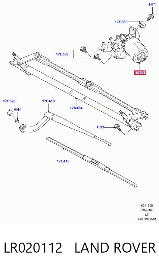 Silniczek wycieraczki szyby przedniej Land Rover Discovery III SUV (LR3) (2004 - 2009) cena, od 69,75 USD