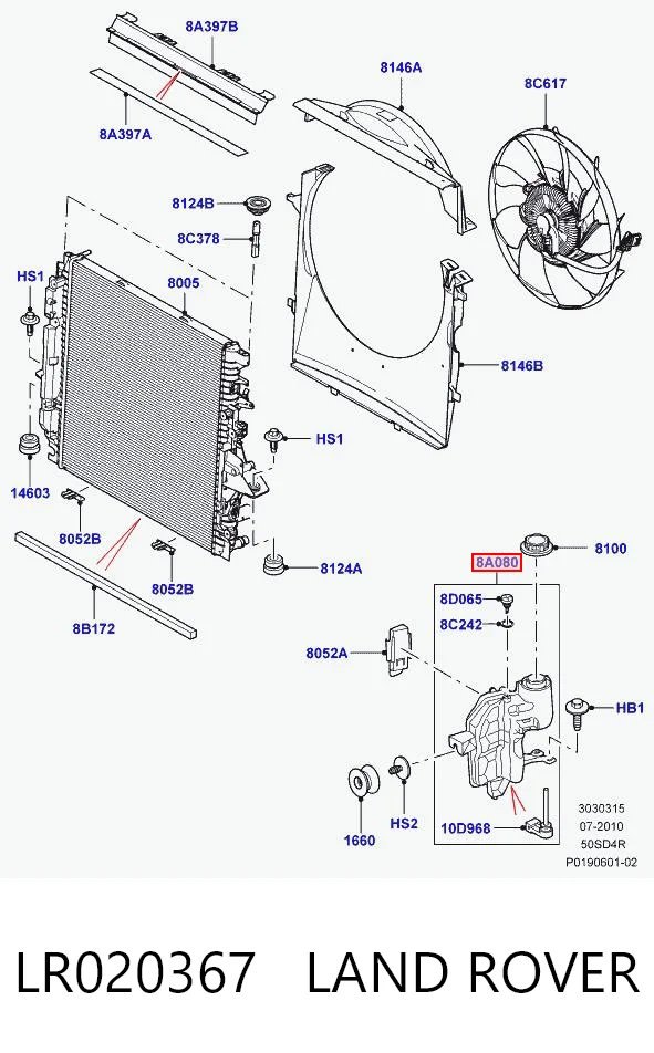 LR020367 Land Rover Zbiorniczek wyrównawczy układu chłodzenia