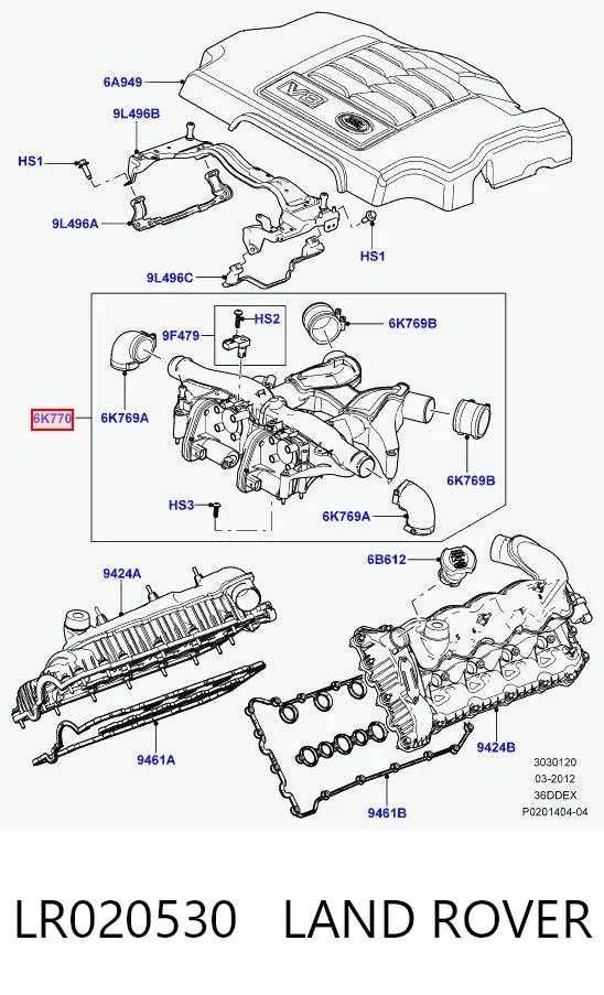Kolektor ssący do Land Rover Range Rover SPORT I L320