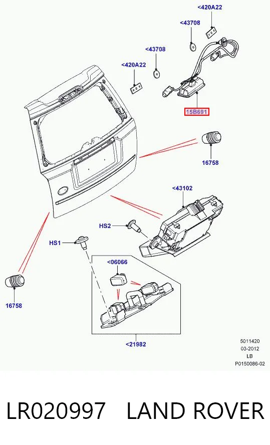 LR020997 Land Rover Przycisk blokady klapy bagażnika (drzwi 3/5)