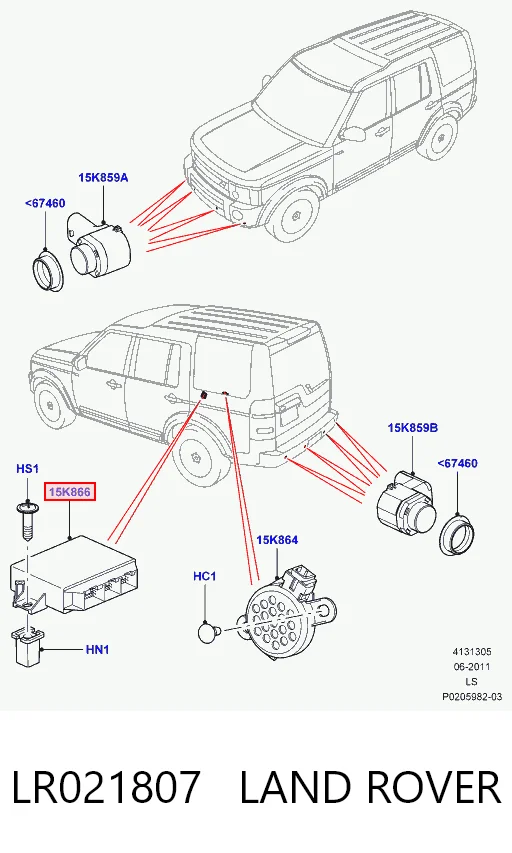  AH4215K866BE Land Rover