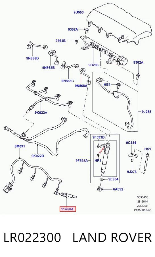 LR022300 Land Rover