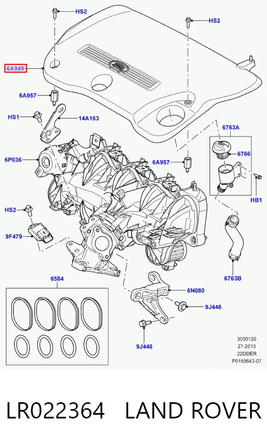 Pokrywa silnika dekoracyjna Land Rover Freelander II SUV (L359) (2006 - 2014) cena, od 126,59 USD