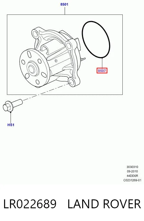 LR022689 Land Rover
