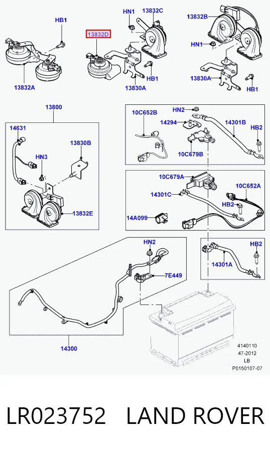 Sygnał dźwiękowy (klakson) do Land Rover Freelander L359