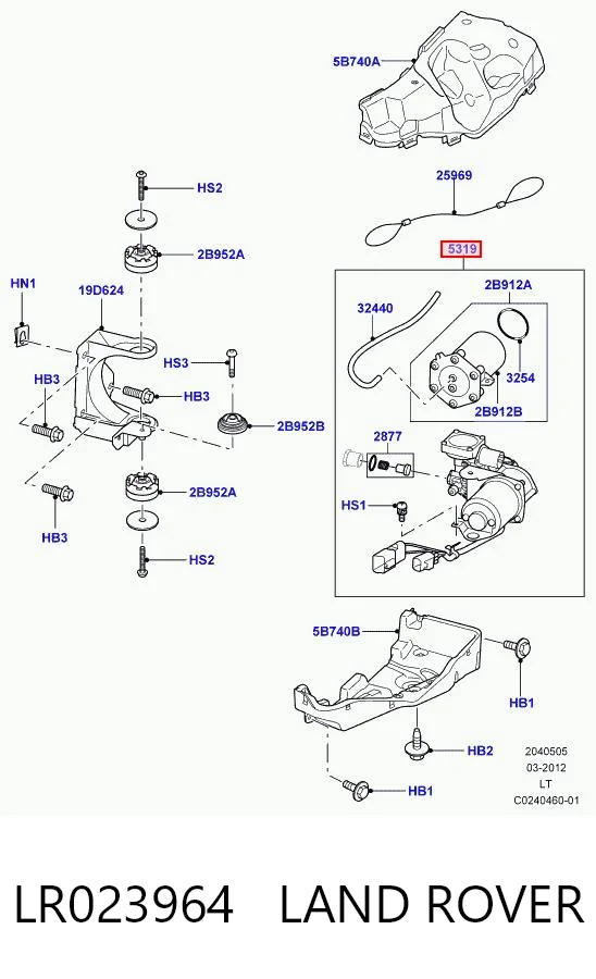 LR023964 Land Rover Kompresor zawieszenia pneumatycznego