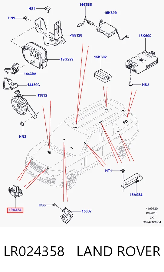 LR024358 Land Rover Zamek maski