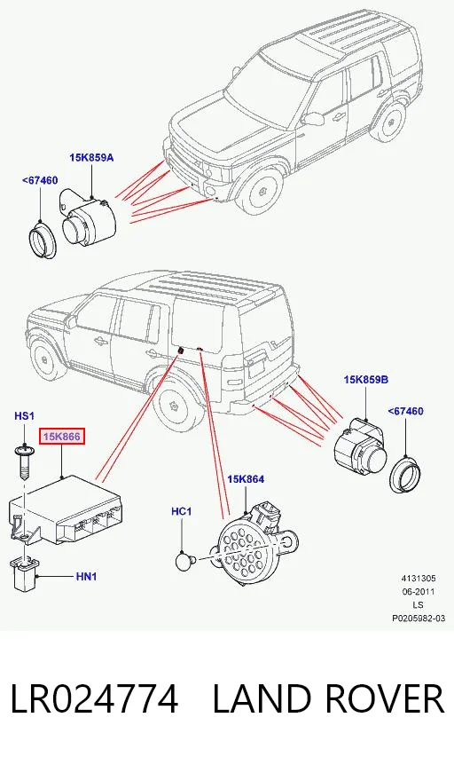 AH4215K866BE Land Rover 