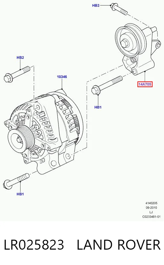 LR025823 Land Rover