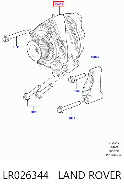 LR026344 Land Rover Alternator