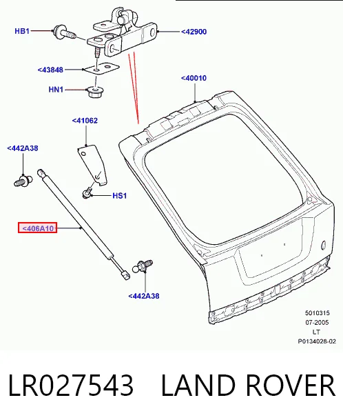 LR027543 Land Rover Amortyzator szyby bagażnika (3/5 drzwi tylnych)