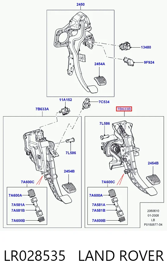Kupić Pedał sprzęgła Land Rover Freelander II L359 w dobrej cenie