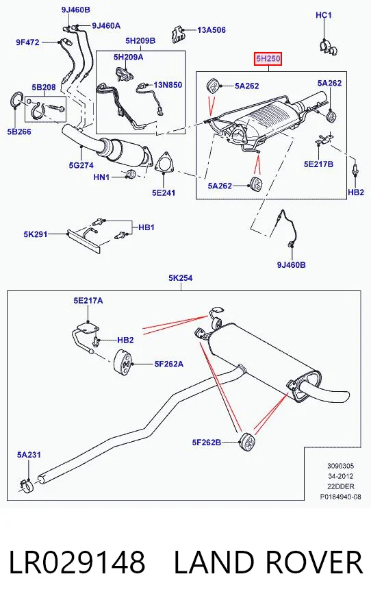 Filtr cząstek stałych układu wydechowego do Land Rover Freelander L359