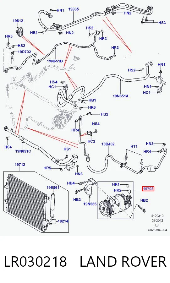 LR030218 Land Rover Sprężarka klimatyzacji