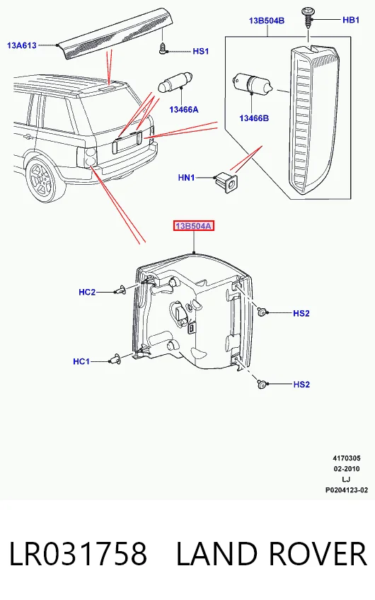 Kupić Lampa zespolona tylna lewa Land Rover Range Rover III L322 w dobrej cenie