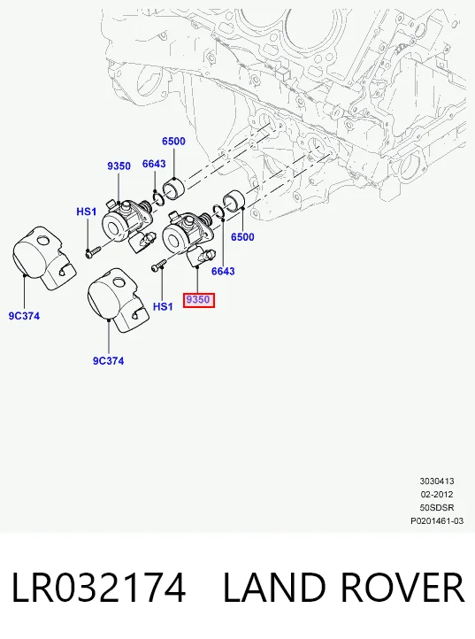 LR032174 Land Rover Pompa wtryskowa wysokiego ciśnienia