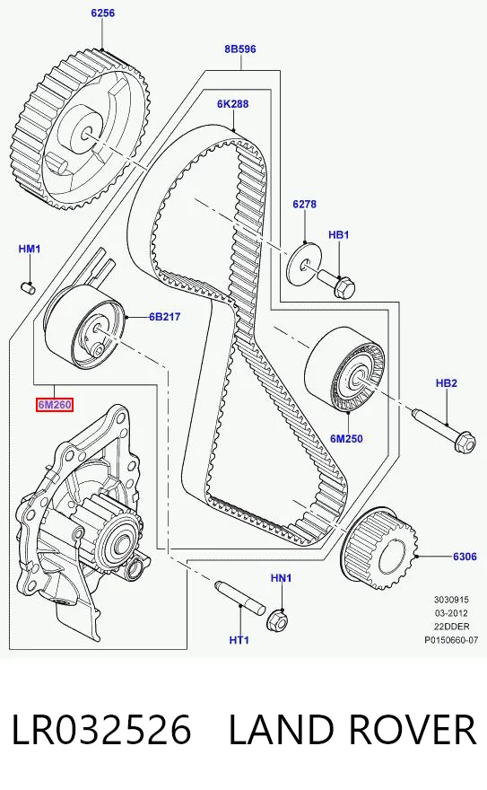 LR032526 Land Rover