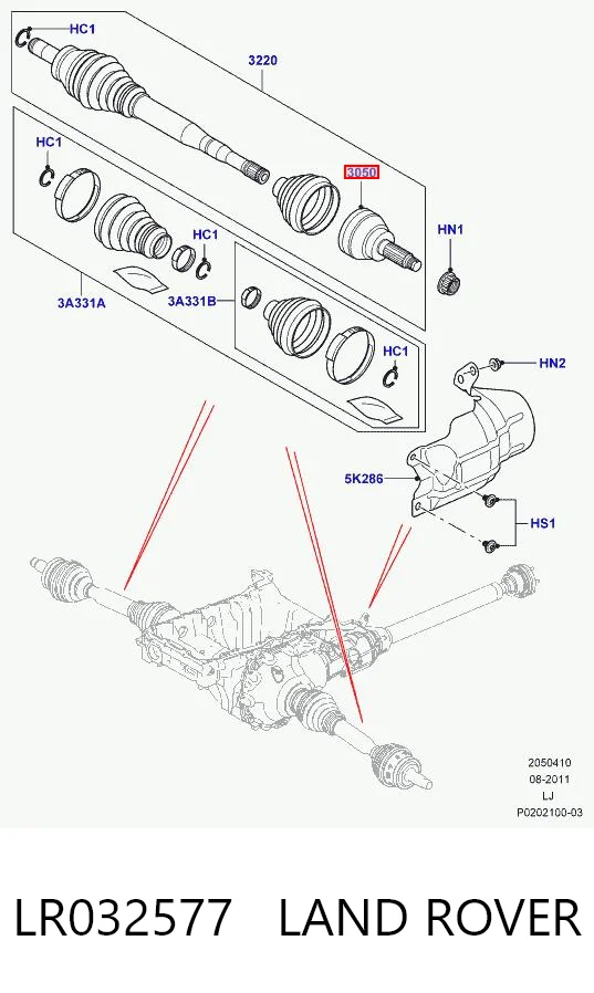 LR032577 Land Rover