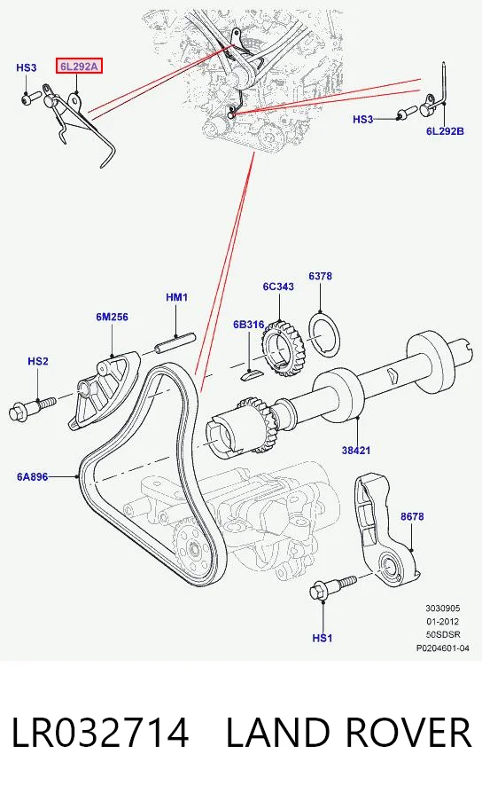 LR032714 Land Rover