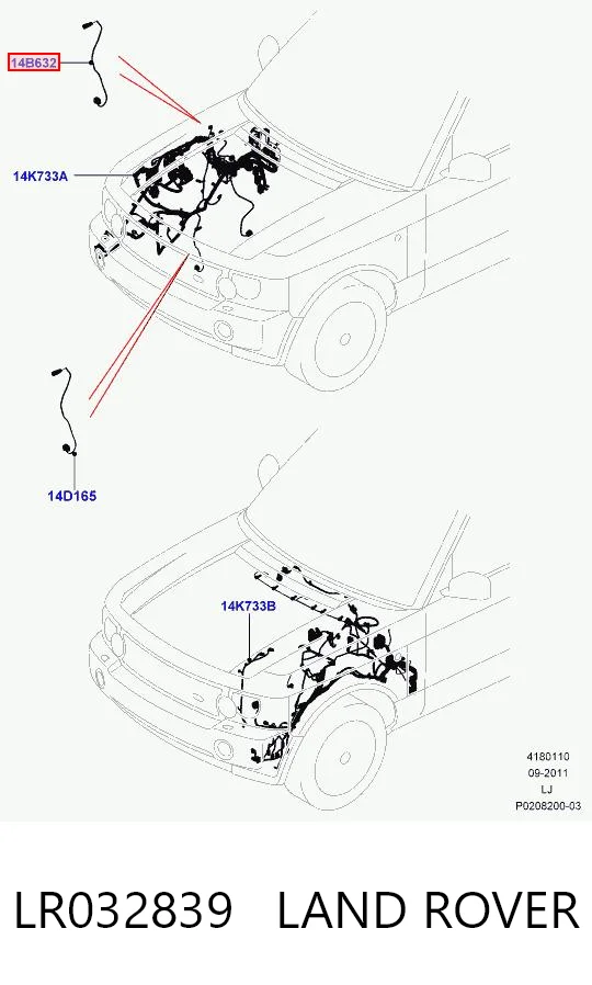 LR032839 Land Rover