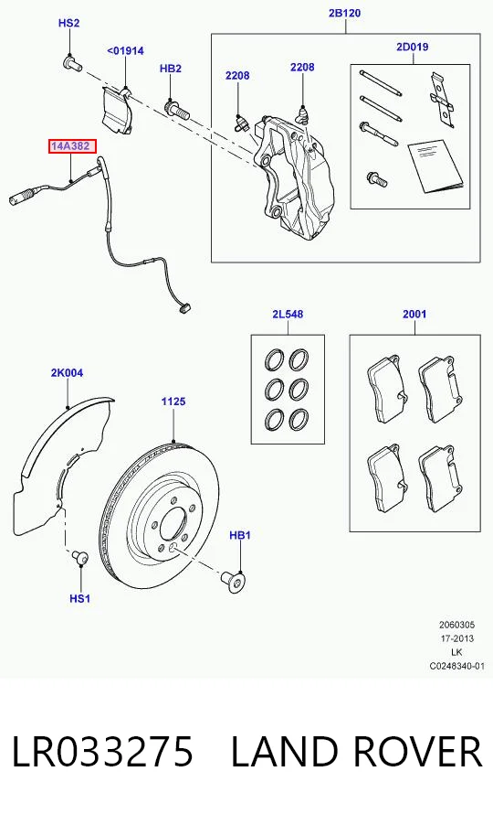 LR033275 Land Rover
