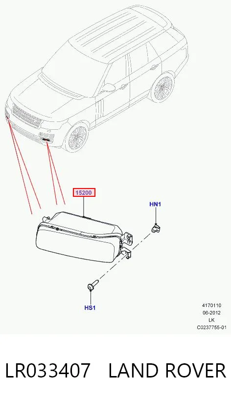 LR033407 Land Rover