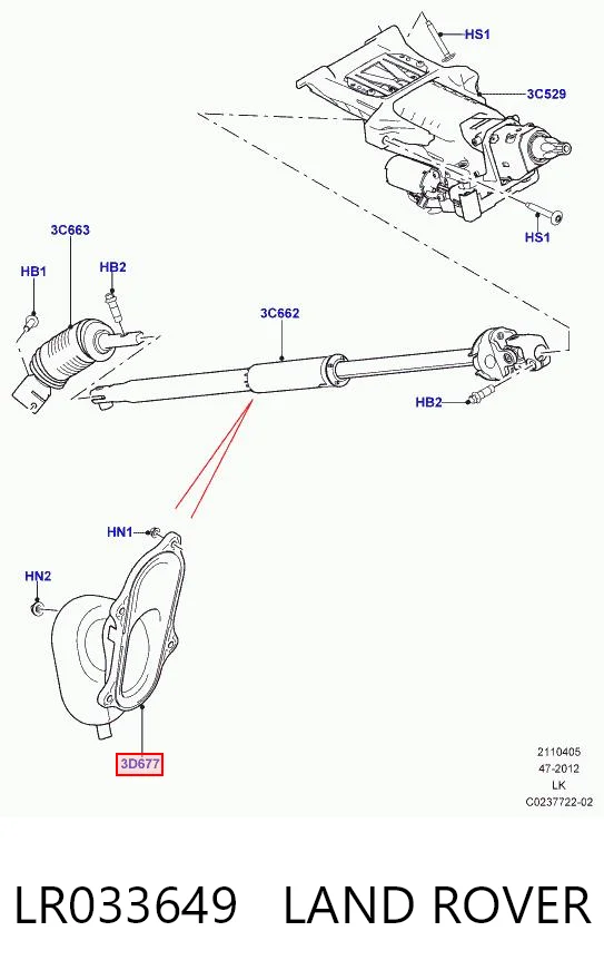 LR033649 Land Rover