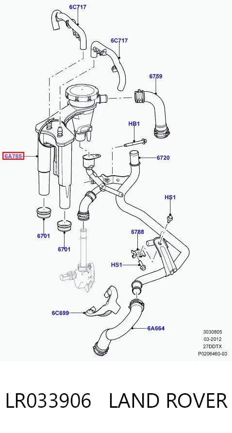 LR033906 Land Rover