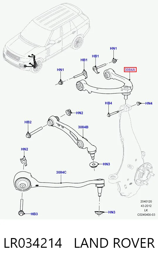 LR034214 Land Rover Wahacz zawieszenia przedniego górny lewy
