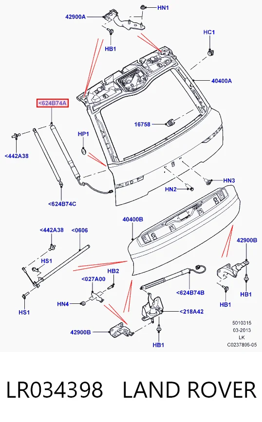 Amortyzator klapy bagażnika (3/5 drzwi-tylnych) Land Rover Range Rover IV