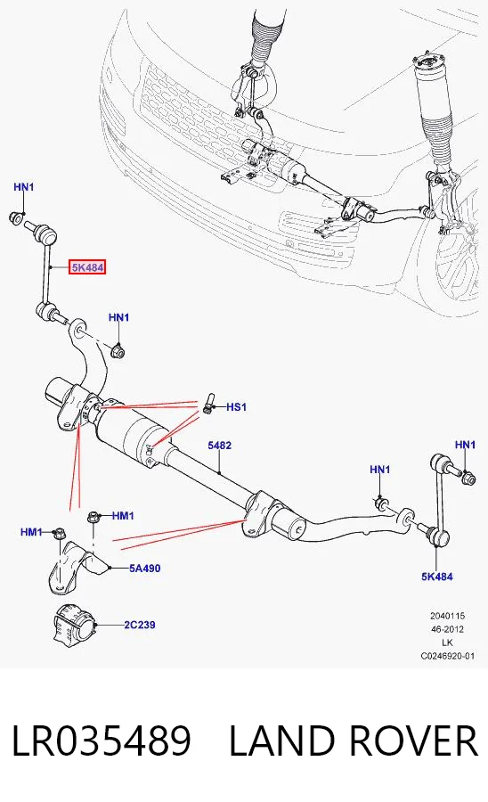 LR035489 Land Rover Łącznik stabilizatora przedniego