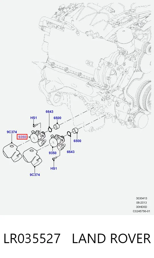 LR035527 Land Rover