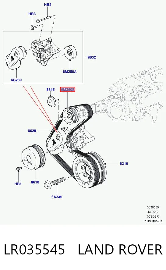LR035545 Land Rover
