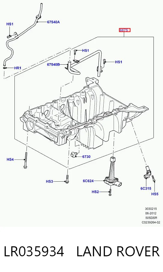 Kupić Miska olejowa silnika Land Rover Range Rover IV L405 w dobrej cenie