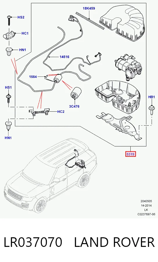 LR037070 Land Rover