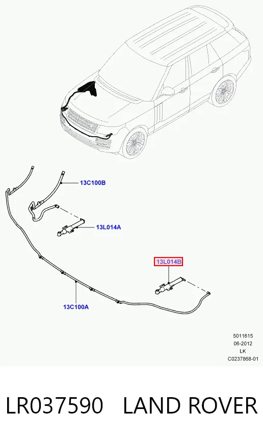 LR037590 Land Rover