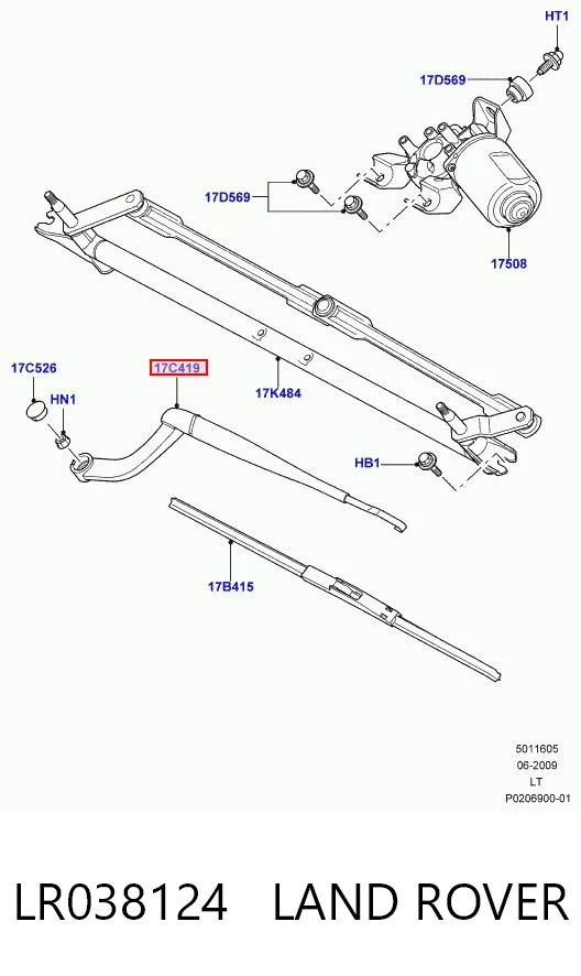  Ramię wycieraczki szyby przedniej Land Rover Range Rover 