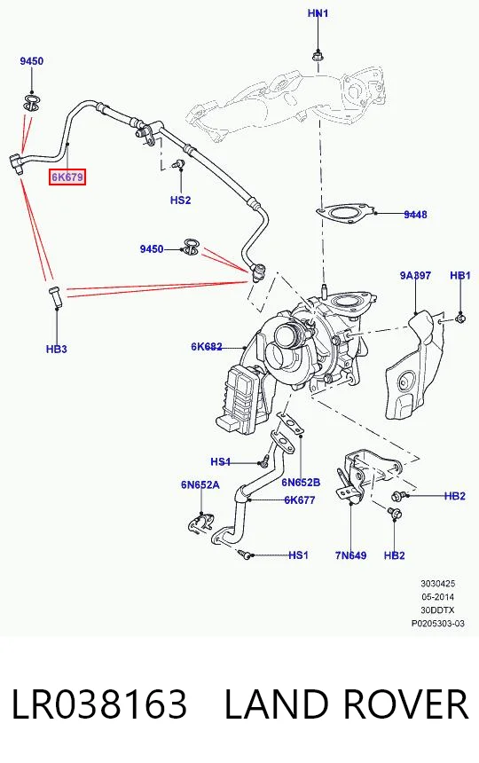 LR038163 Land Rover